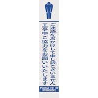 ユニット ユニット 39648 板のみ