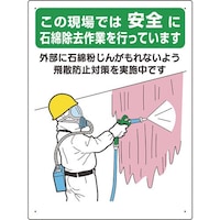 ���j�b�g�@���j�b�g�@�ΖȕW���@�c�Ζȏ�����Ƃ��s���Ă��܂�