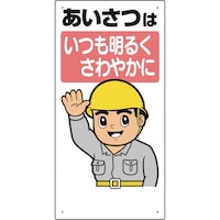 jbg@jbg@SWW@͂邭c