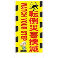 �O���[���N���X�@�O���[���N���X�@�}���K�W���@�f�d�l�l�U�W�@�]�|�ЊQ�o�Ł@�U�R�O�O�O�O�T�S�T�V�@�P��