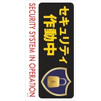 �O���[���N���X�@�O���[���N���X�@�}���K�W���@�f�d�l�l�W�Q�@�Z�L�����e�B�쓮���@�U�R�O�O�O�O�T�S�V�P�@�P��