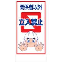 �O���[���N���X�@�O���[���N���X�@�}���K�W���@�f�d�l�l�V�@�֌W�҈ȊO�����֎~�@�U�R�O�O�O�O�T�R�X�U�@�P��