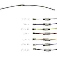 水本 水本 キーワイヤーホルダー ワイヤー径1.5mm全長150mm ゴールド KW15150G 1個