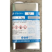 アオイ化学工業 AOI プライマーU 1kg