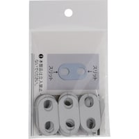 �����̔��@�q�����������@���˃v���[�g�P�i�@�R�O���Z�b�g