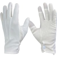 ウインセス WINCESS タッチパネル対応 礼装用手袋 滑り止め付き(12双入り)LLサイズ