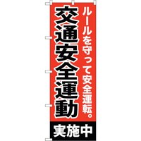 g[h@@@̂ڂ@ʈS^{@mDfmaXXQ@vUOO~gPWOO@UROOOPTSOW@P