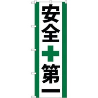 g[h@@@̂ڂ@S@mDfmaXTO@vUOO~gPWOO@UROOOPTRUT@P