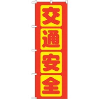 g[h@@@̂ڂ@ʈS@mDfmaXVV@vUOO~gPWOO@UROOOPTRXQ@P