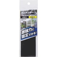 和気産業 WAKI バリバリテープ BR031 激強力 50X150