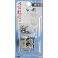 和気産業 WAKI ローラーキャッチ VB019 ステン 大
