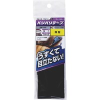 aCYƁ@v`jh@ooe[v@aqOSR@^@QTwTOO