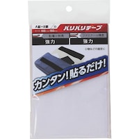 �a�C�Y�Ɓ@�v�`�j�h�@�o���o���e�[�v�@�a�q�O�O�U�@�S���t�@�P�O�O�w�P�T�O�@�a�q�O�O�U�@�P�i�P�g�j