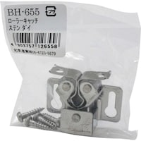 和気産業 WAKI ローラーキャッチ BH655 ステン 大