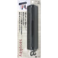 和気産業 WAKI サスキー 黒 HK02 1個