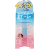 リベルタ リベルタ “氷撃” クーリスト アセダレーヌ