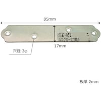和気産業 WAKI ユニクロ一文字継手 BK052 90 BK052 1個