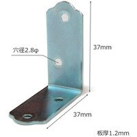 和気産業 WAKI ユニクロ隅金 金折 ML296 37MM 4個入り ML296 1Pk(4個)