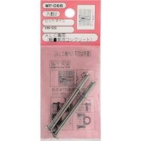 �a�C�Y�Ɓ@�v�`�j�h�@�q�b�g�l�C���@�v�e�O�U�U�@�g�m�T�T�@�Q����