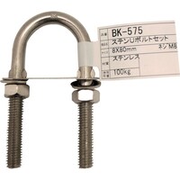 aCYƁ@v`jh@Xet{gZbg@ajTVT@WwWO