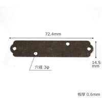 和気産業 WAKI ステン隅金 一文字 ML286 73MM 4個入り ML286 1Pk(4個)