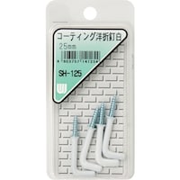 和気産業 WAKI コーティング洋折釘白 SH125 25MM 4本入り ※3パック以上から注文可能(販売価格は1パック単位の価格)