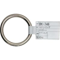 和気産業 WAKI ステンリング BK746 6X40 BK746 1個