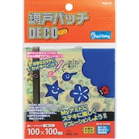 �a�C�Y�Ɓ@�v�`�j�h�@�Ԍ˃p�b�`�c�d�b�n�@�`�l�c�P�O�S�@�A�I�@�`�l�c�P�O�S�@�P��