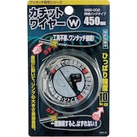 和気産業 WAKI カチットワイヤーW WBS002 450mm