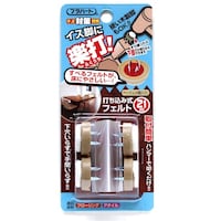 和気産業 WAKI 楽打ち フェルト FPK102 21mm ベージュ 4個入り