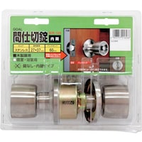 和気産業 WAKI WR125間仕切錠 B/S60 ULW4E ゴール