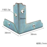 和気産業 WAKI ユニクロ隅金 三方面 ML312 38MM 4個入り ML312 1Pk(4個)