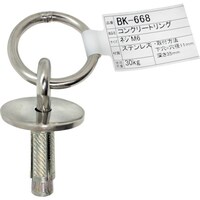 和気産業 WAKI コンクリートリング BK668 ST 6X22