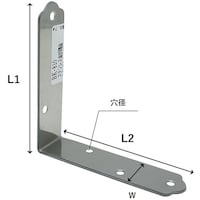 和気産業 WAKI ステンレス金折隅金 BK814 180MM BK814 1個