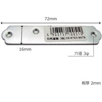 �a�C�Y�Ɓ@�v�`�j�h�@���j�N���ꕶ���p��@�a�j�O�T�P�@�V�T