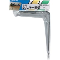 和気産業 WAKI シルバー棚受 TK002 150X200 2個入り