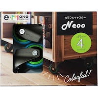 和気産業 WAKI カラフルキャスター4 Neoo GG50 ブルー 4個入り GG50 1袋(4個)