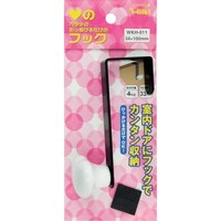 �a�C�Y�Ɓ@�v�`�j�h�@�n�[�g�̃t�b�N�@�v�j�g�O�P�P�@�R�S�w�P�O�O�@�P����@�v�j�g�O�P�P�@�P�o���i�P�j