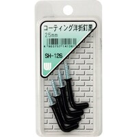 和気産業 WAKI コーティング洋折釘黒 SH126 25MM 4本入り