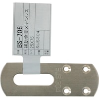 �a�C�Y�Ɓ@�v�`�j�h�@�⏕����X�e�����X�@�a�r�V�O�U�@�m�n�P�Q�O�@�Q�T�w�V�T