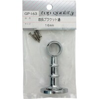 �a�C�Y�Ɓ@�v�`�j�h�@�񒷃u���P�b�g�@�ʁ@�f�o�[�P�U�R�@�P�U�l�l�@�f�o�P�U�R�@�P��