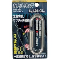 和気産業 WAKI カチットリング WBS022 4MM