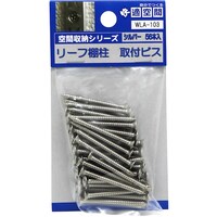 �a�C�Y�Ɓ@�v�`�j�h�@���[�t�I�x����p�r�X�@�v�k�`�P�O�R�@�V���o�[�@�T�U�{����@�v�k�`�P�O�R�@�P�o���i�T�U�{�j