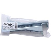 和気産業 WAKI 1X4棚受2枚用UK WAT132 178mmUK 2個入り WAT132 1袋(2個)