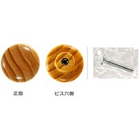 �a�C�Y�Ɓ@�v�`�j�h�@�ؐ��܂݁@�u�f�Q�P�S�@�R�O�����@�p�C���@�u�f�Q�P�S�@�P��