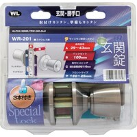 和気産業 WAKI WR201 玄関錠 B/S100 33S05TRW32D WR201 1個