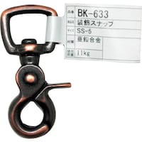 �a�C�Y�Ɓ@�v�`�j�h�@�����X�i�b�v�@�a�j�U�R�R�@�r�r�T�@�a�j�U�R�R�@�P��