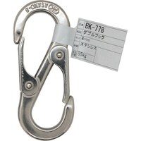 和気産業 WAKI ダブルフック BK778 99MM