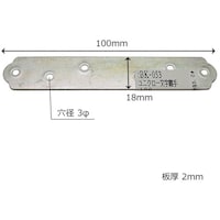 和気産業 WAKI ユニクロ一文字継手 BK053 100 BK053 1個