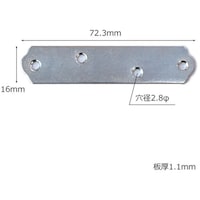 和気産業 WAKI ユニクロ一文字継手 ML316 72MM 4個入り